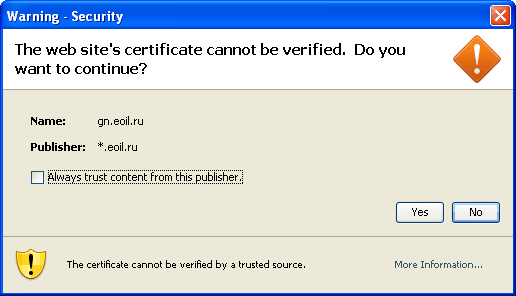 java security certificate security warning